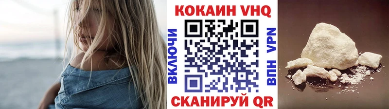 Кокаин Перу  Пестово 