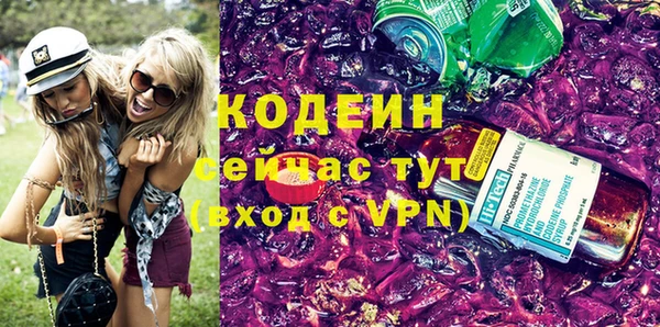 mix Семёнов