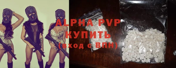 метадон Вязники