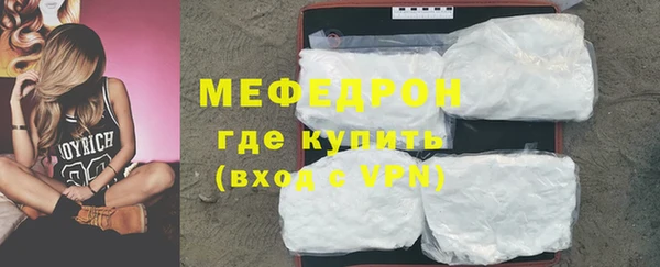 марки lsd Вязьма