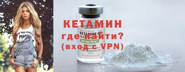 марки lsd Вязьма