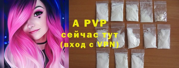 метадон Вязники