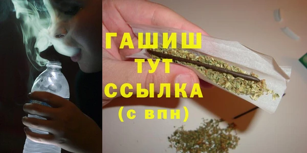 метадон Вязники