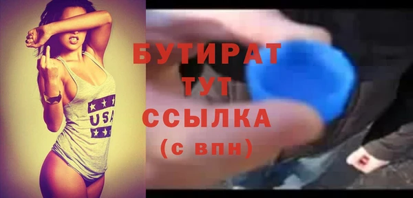 кокаин перу Саяногорск