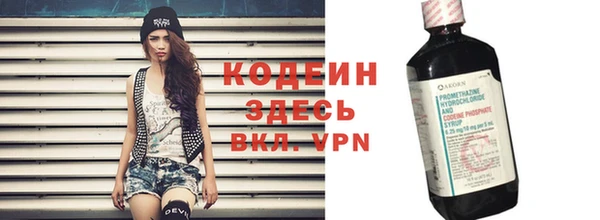метадон Вязники
