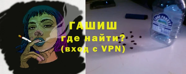 метадон Вязники