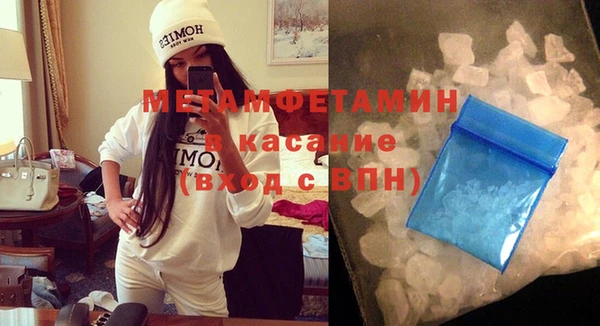 марки lsd Вязьма