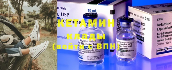 mix Семёнов