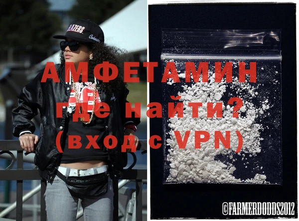 метадон Вязники