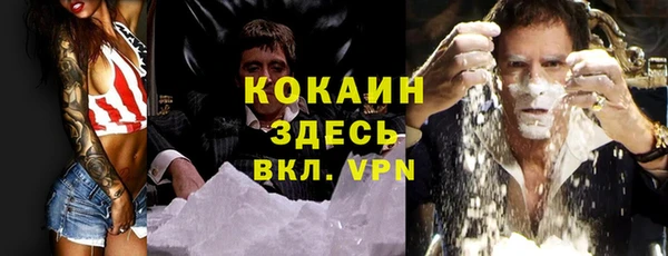 метадон Вязники