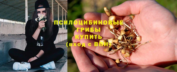 метадон Вязники