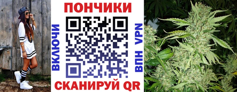 blacksprut онион  Пестово  МАРИХУАНА LSD WEED  как найти закладки 